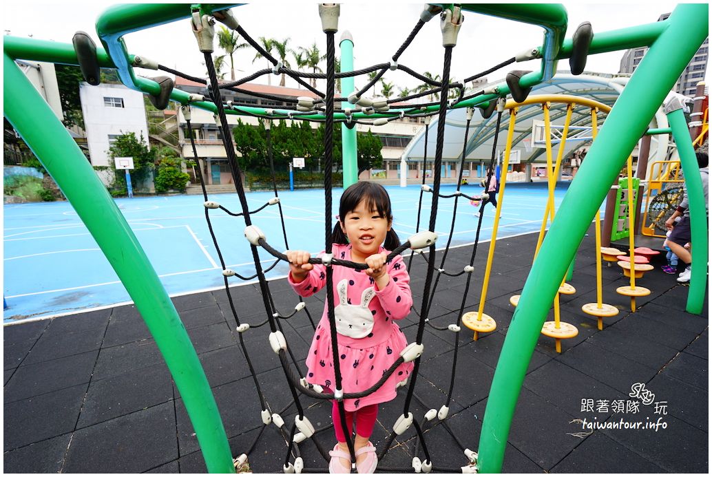 多媒體檔案(%e5%8f%b0%e5%8c%97%e6%99%af%e9%bb%9e%e6%8e%a8%e8%96%a6%e5%8c%97 ...