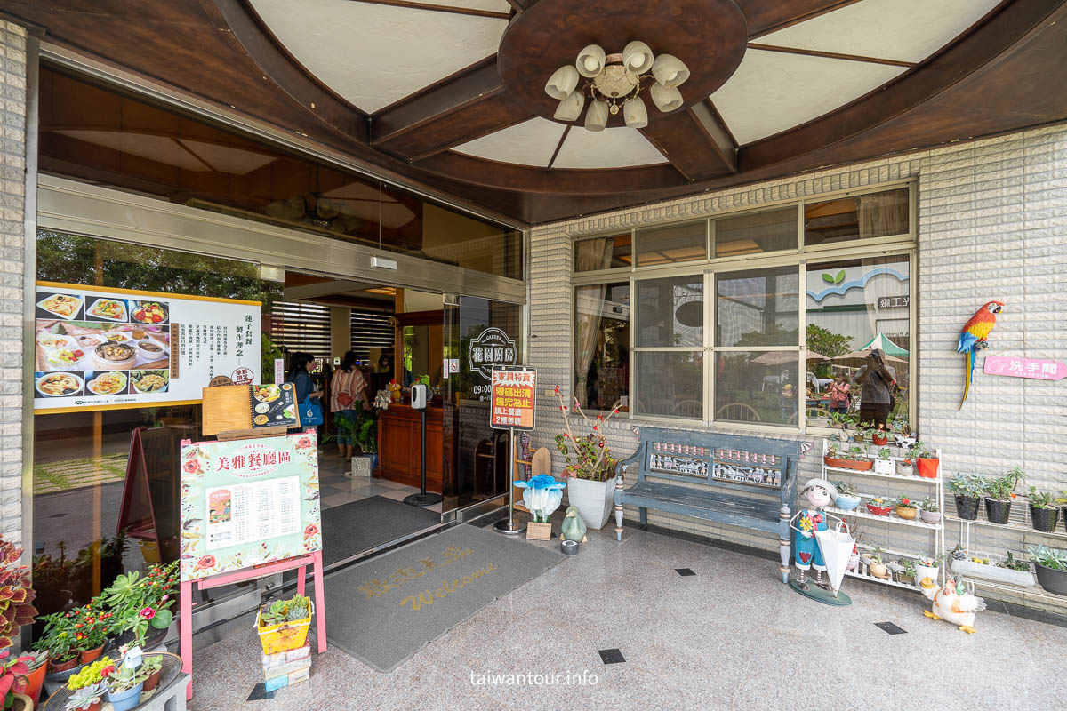 【美雅家具觀光工廠】台南白河親子餐廳景點推薦.家具DIY