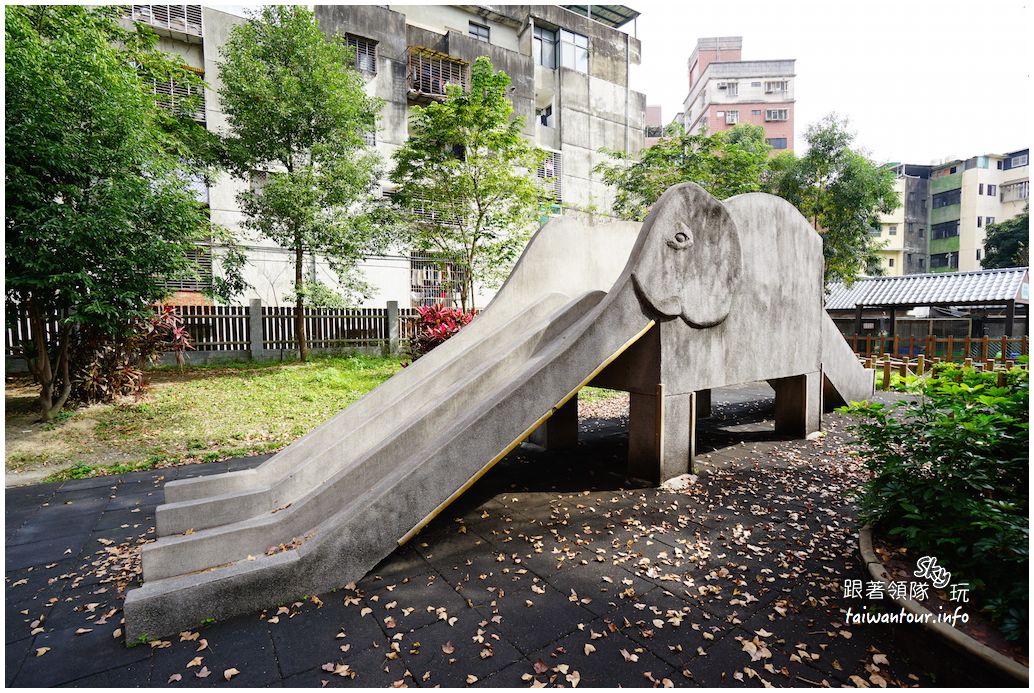 台北景點推薦-三峽老街旁三座滑石子溜滑梯【三峽國小】