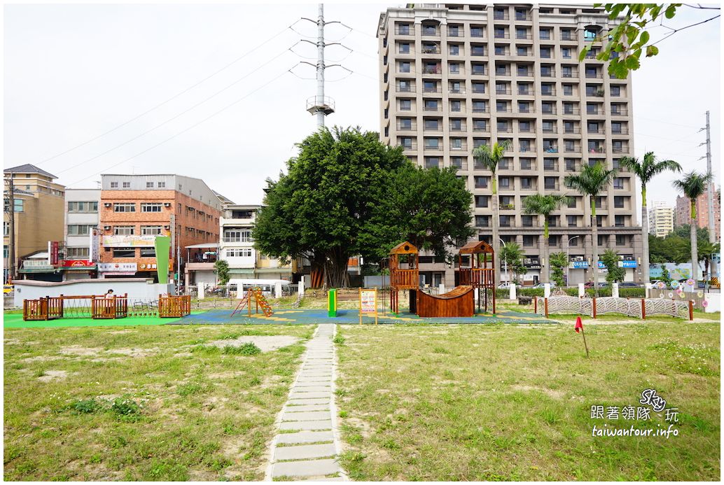 台北景點推薦-三峽老街旁三座滑石子溜滑梯【三峽國小】