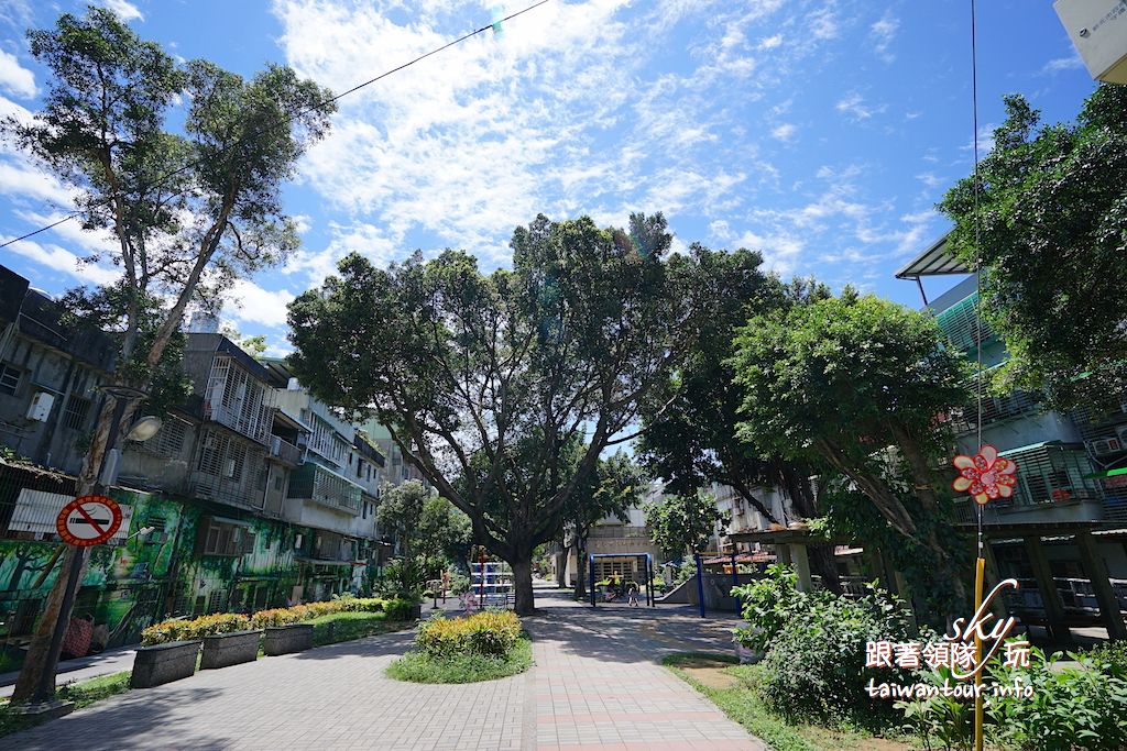 台北景點推薦-三重親子旅遊【3D彩繪慈生公園】