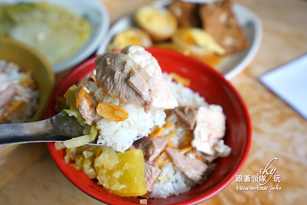 【劉里長雞肉飯】嘉義美食推薦東區在地人最愛