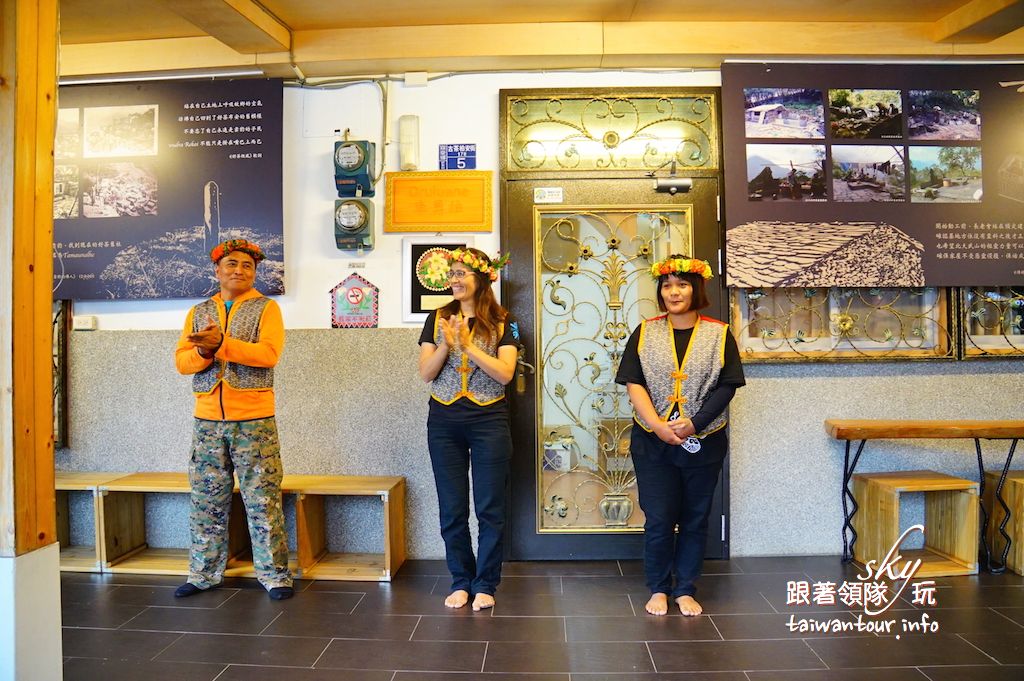 屏東山海一日遊【東港大鵬灣.三地門.禮納里部落】