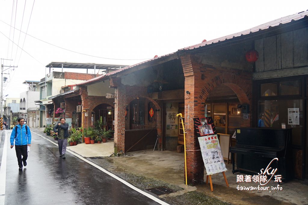 2017新竹桐花祭一日遊【關西八寮古道、關西老街、新埔陳氏宗祠】