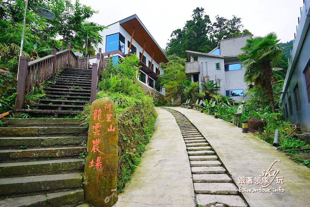 【龍雲農場】嘉義竹崎親子民宿住宿推薦.螢火蟲.穆斯林認證