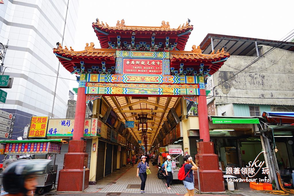 2019台北舊街區【萬華半日遊】老味道.新市場.好姻緣