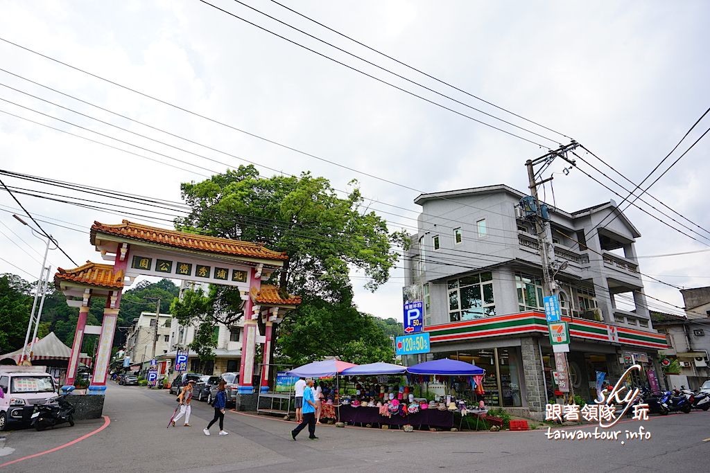 【竹東.寶山.北埔一日輕旅行】新竹茶花.美食.採果