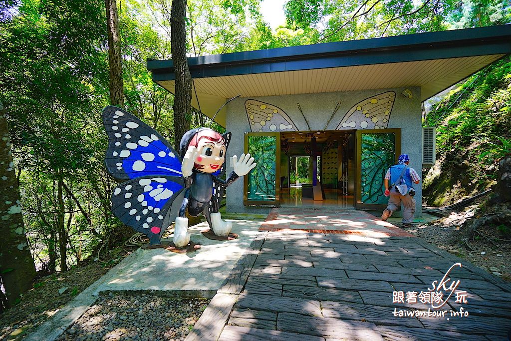 【巴陵古道】桃園復興鄉拉拉山秘境推薦親子景點