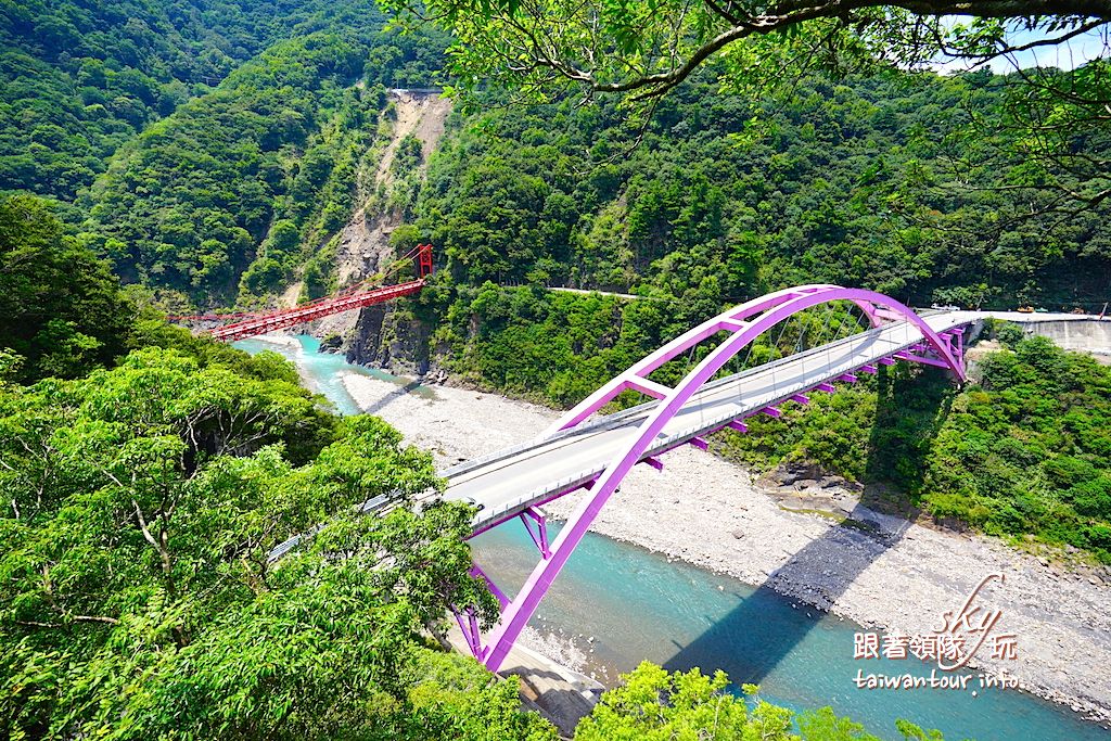 【巴陵古道】桃園復興鄉拉拉山秘境推薦親子景點