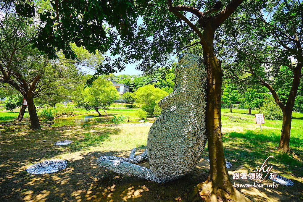 2017桃園地景藝術節千層秘境【桃園親子一日遊】