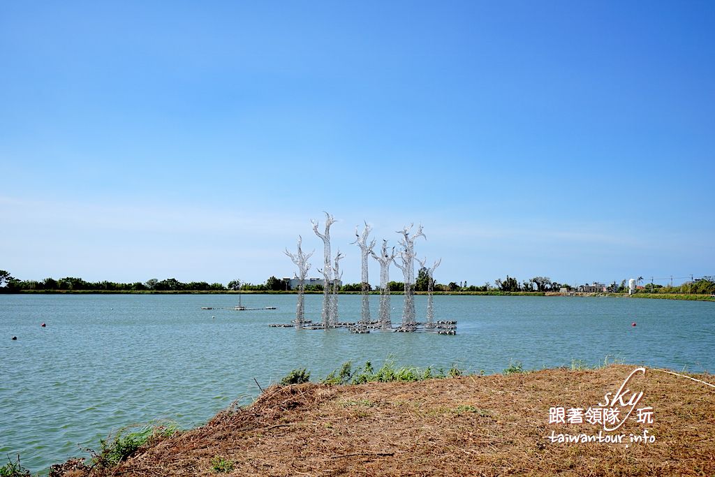 2017桃園地景藝術節千層秘境【桃園親子一日遊】