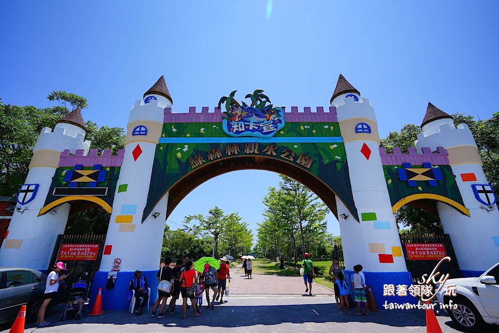 【知卡宣綠森林親水公園】森活天空樹花蓮吉安親子景點.旅遊推薦