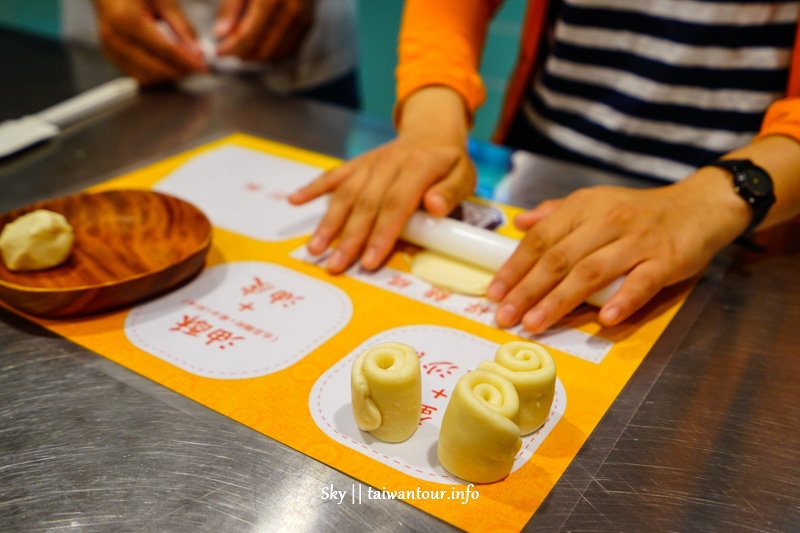 桃園景點推薦【郭元益觀光工廠】楊梅親子DIY月餅