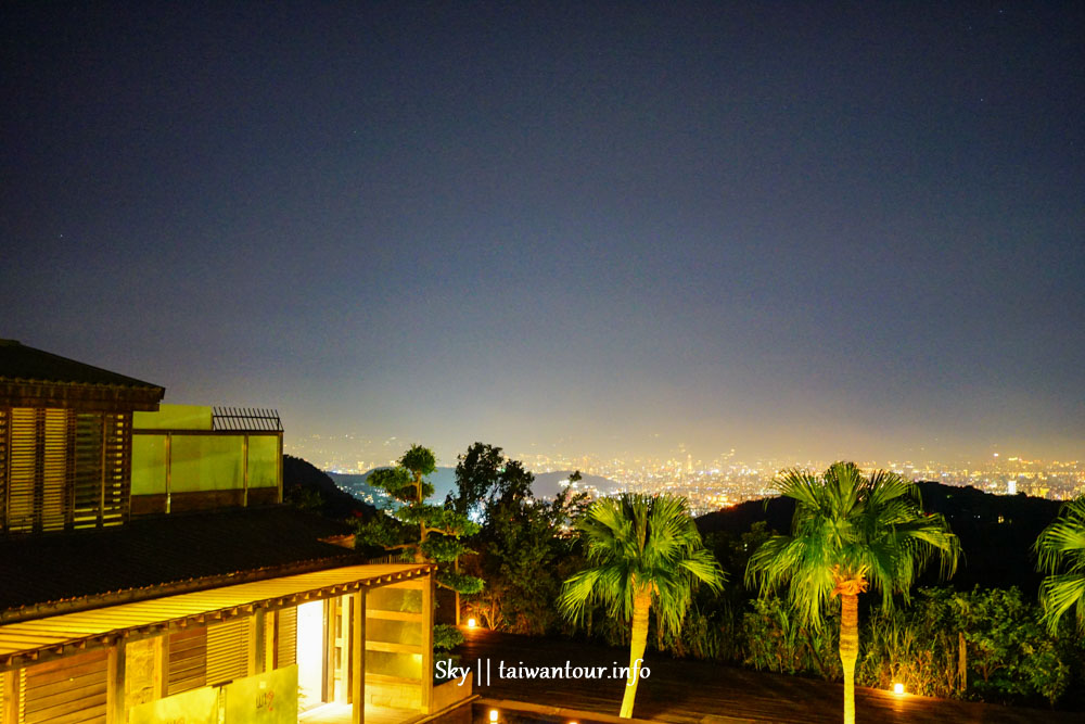 【山玥溫泉新館】台北住宿推薦投必去百萬溫泉夜景(已歇業)