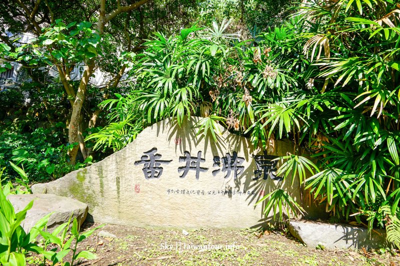 【天和公園】天母共融式兒童遊戲場.親子景點推薦