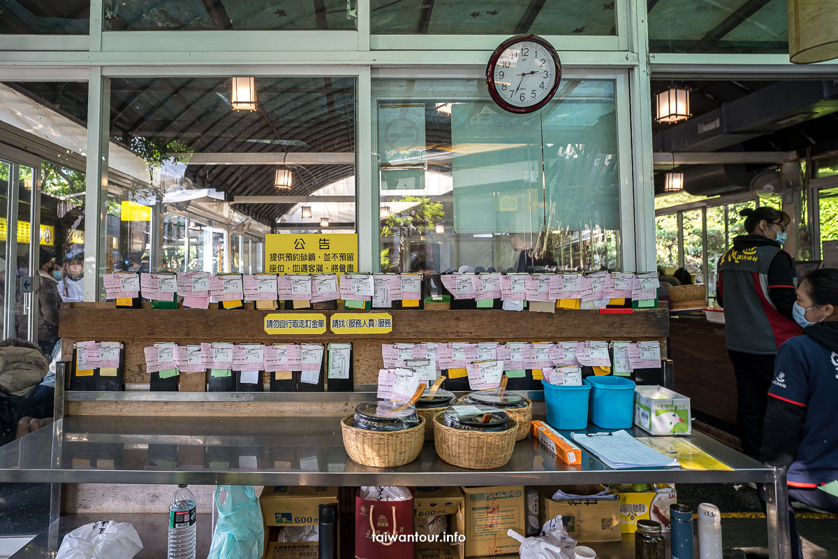 【皇池溫泉御膳館】北投景點吃飯送湯屋.砂鍋粥推薦.紗帽山