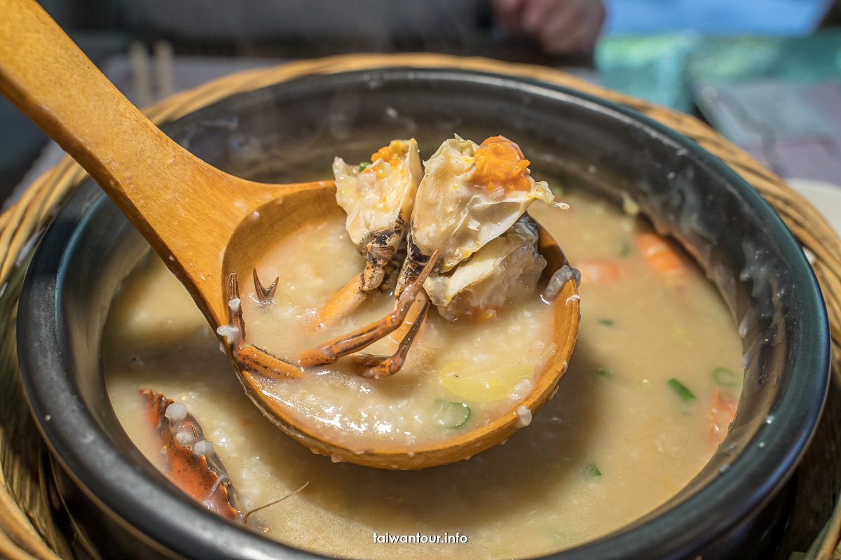 【皇池溫泉御膳館】北投景點吃飯送湯屋.砂鍋粥推薦.紗帽山