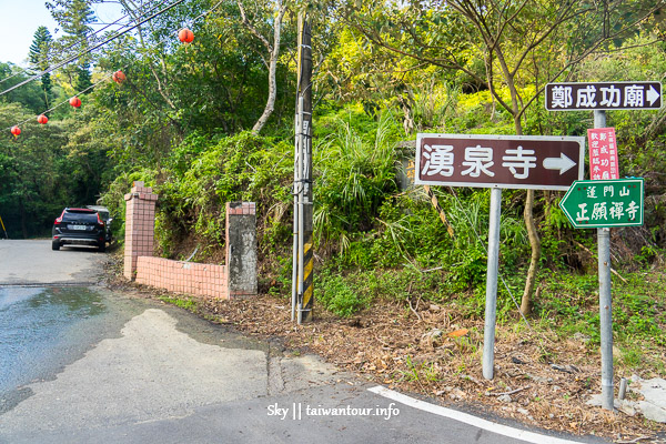 【劍南山蝶園蝴蝶步道】內湖親子景點推薦百萬夜景跨年.怎麼去