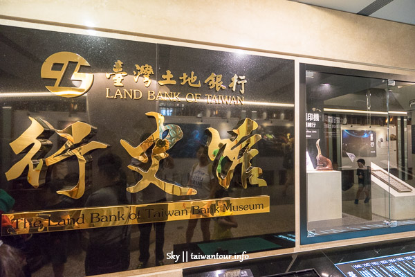 【國立臺灣博物館土銀展示館】台北雨天景點推薦雨天.門票.導覽停車.恐龍化石2024