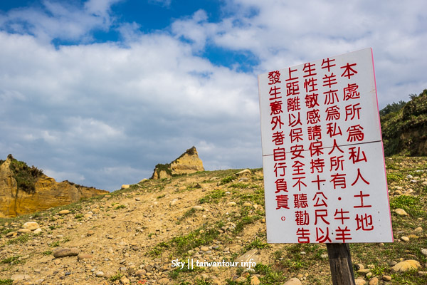 新北景點推薦【林口水牛坑】IG熱點美國大峽谷