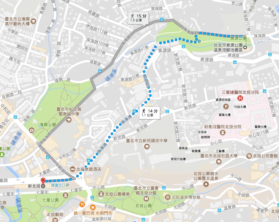 【泉源公園泡腳池園區】新北投免費溫泉景點推薦