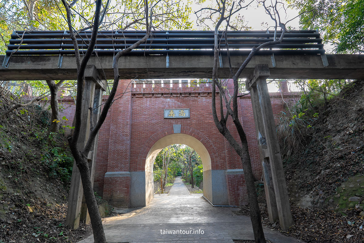 【功維敘隧道步道】苗栗景點推薦.貓貍山公園