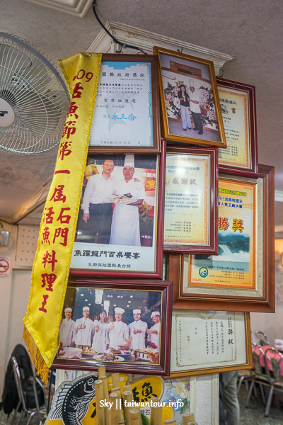 【全家鱘龍活魚餐廳】桃園美食推薦龍潭石門水庫必吃高CP值