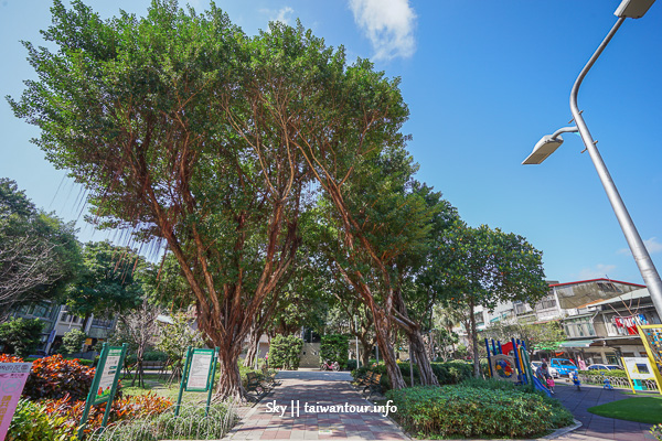 台北親子景點-大同區【景化．樹德特色公園】