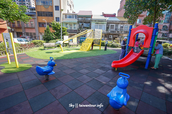 台北親子景點-大同區【景化．樹德特色公園】