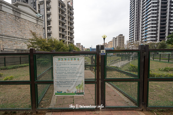 新北景點推薦-林口親子．寵物友善【力行公園】