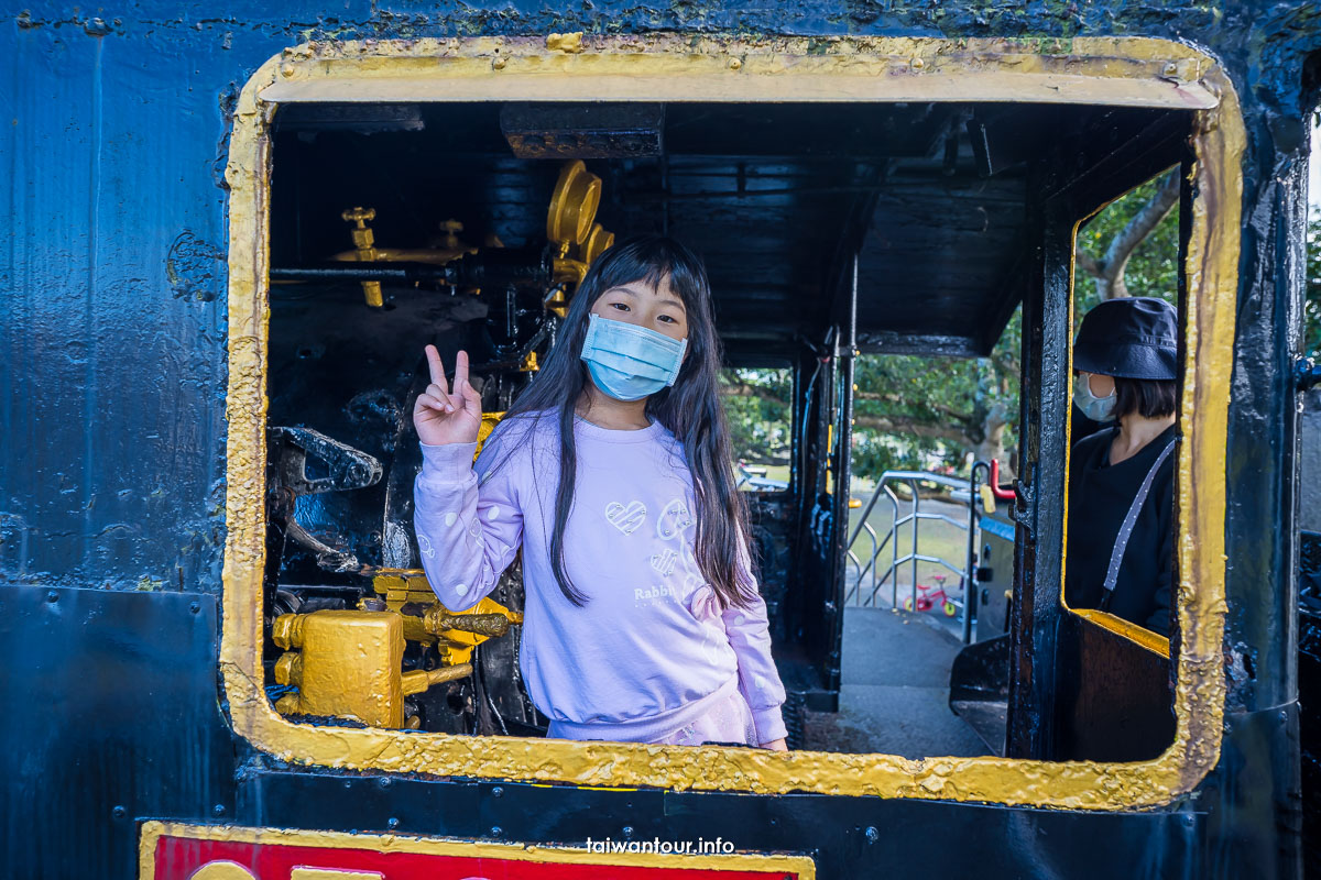 【宜蘭運動公園】宜蘭親子景點火車.機器人.戰艦溜滑梯