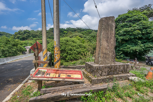 【三板橋】新北三芝私房景點夏天玩水半日遊推薦秘境