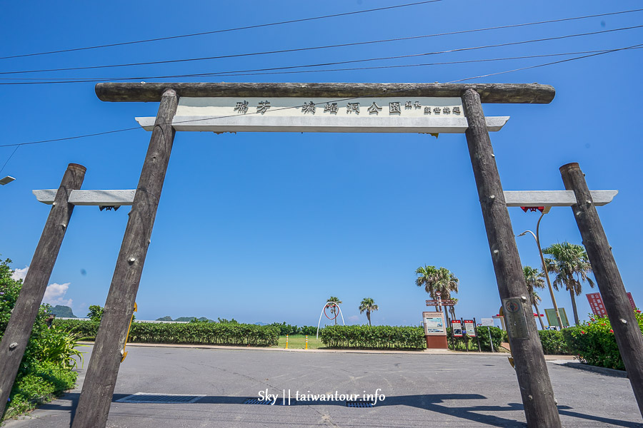 【蝙蝠洞公園】瑞芳玩水秘境景點海中一線天