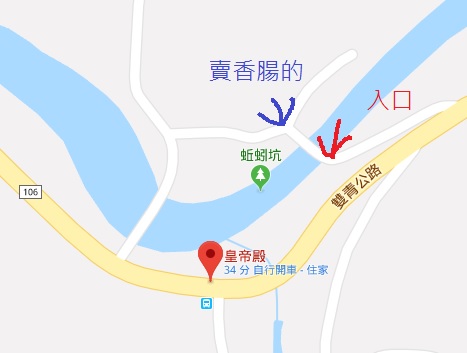 台北秘境景點石碇【蚯蚓坑】SUP立槳.交通路線.怎麼去.停車.108/5/27已封閉！