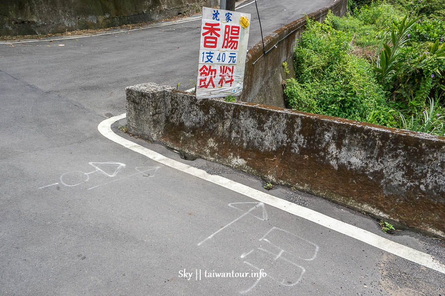 台北秘境景點石碇【蚯蚓坑】SUP立槳.交通路線.怎麼去.停車.108/5/27已封閉！