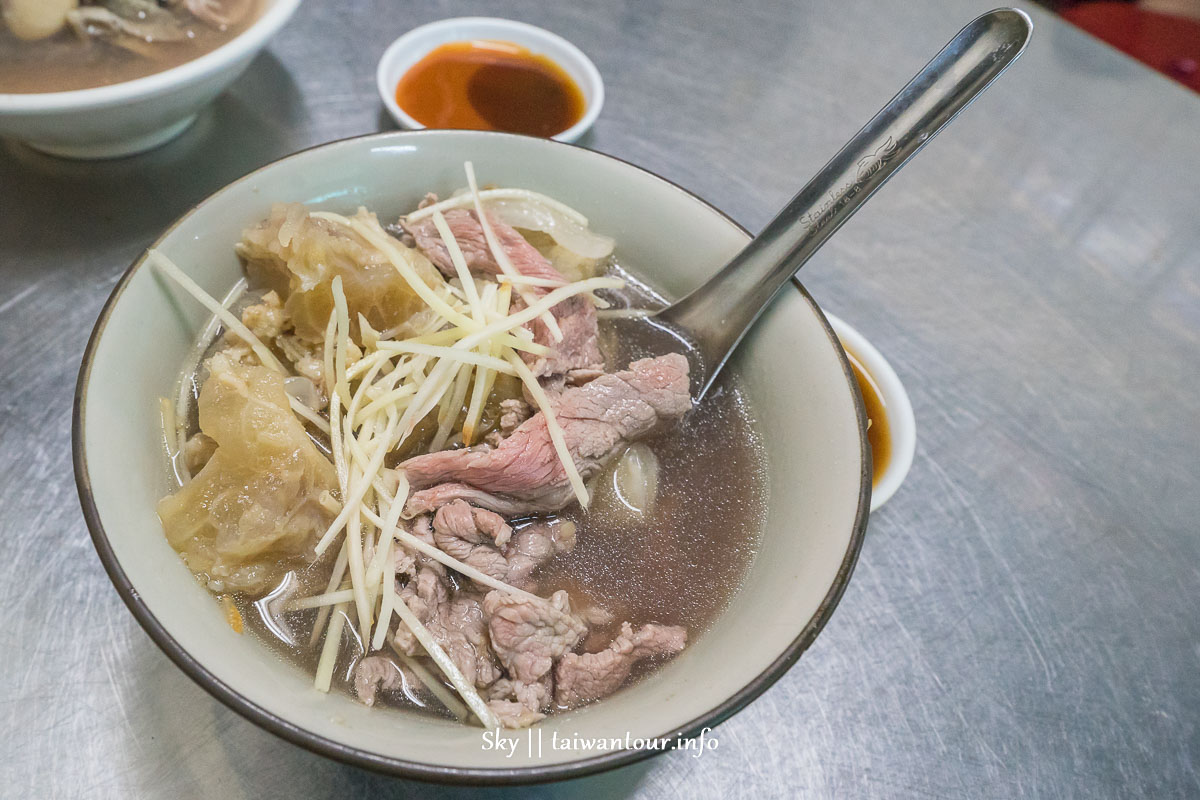 【王家祖傳本產牛雜(肉)湯】嘉義東市場早餐營業時間.公休.地址.交通