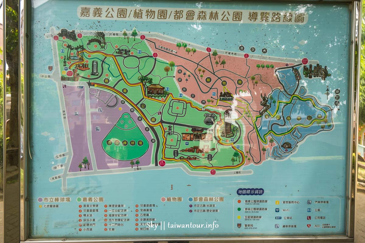 嘉義景點【嘉義市史蹟資料館】親子旅遊IG秘密地圖