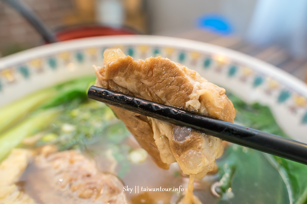 2018桃園蘆竹【燒肉丼販&人之初】平價美食餐廳晚餐推薦.桃園中正店(已歇業)