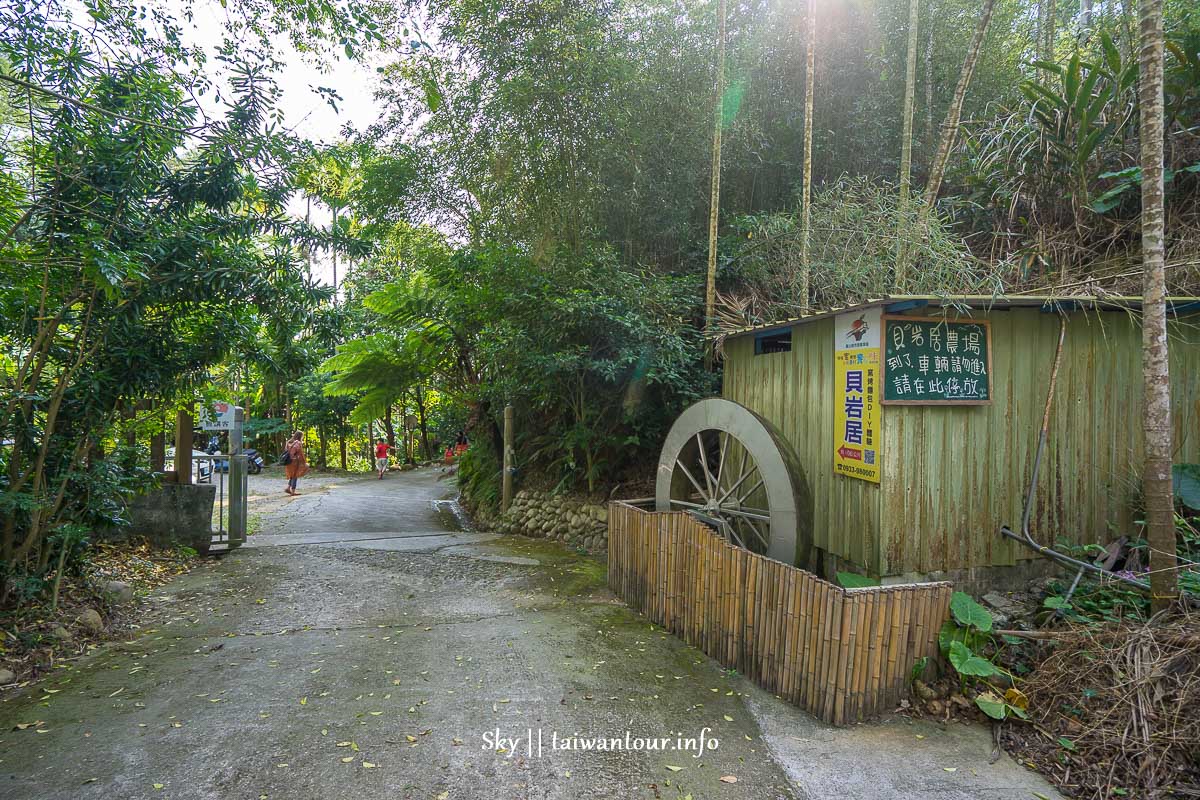 【貝岩居農場露營區】苗栗三義窯烤麵包親子景點推薦