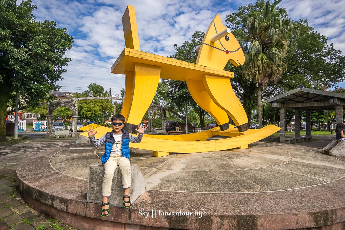 宜蘭三星景點【洛克馬公園】童話IG親子旅遊地圖