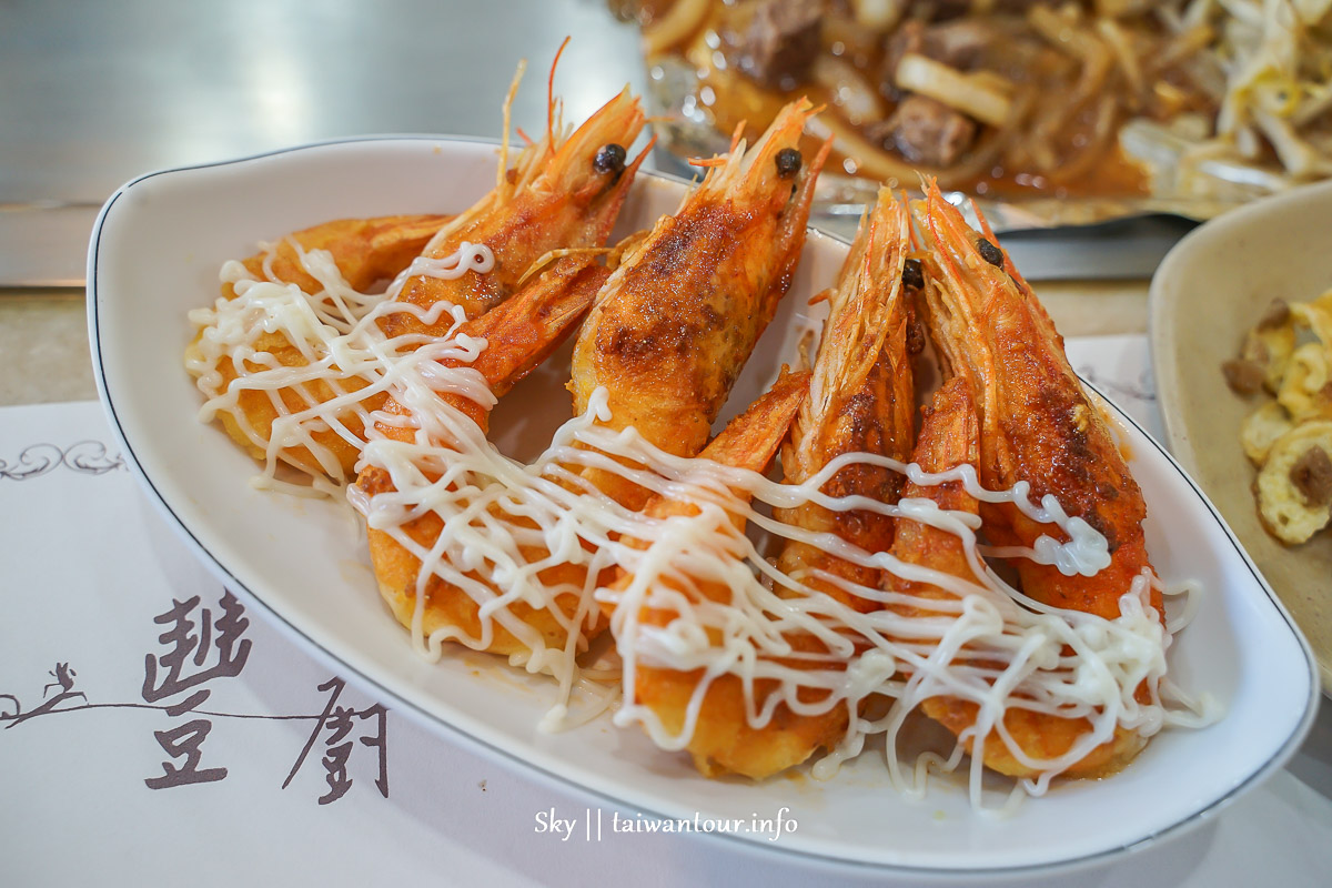 【豐廚平價鐵板燒】苗栗頭份美食菜單MENU可外帶.白飯湯品吃到飽