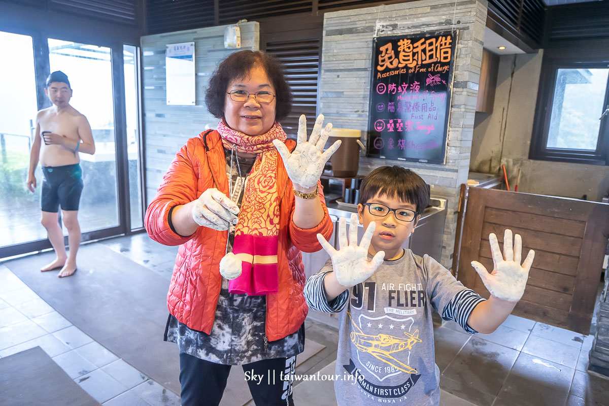 【陽明山天籟渡假酒店】金山親子溫泉飯店住宿推薦.兩天一夜