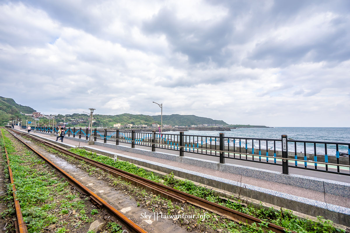 【海澎湃深澳小旅行】新北鐵道自行車景點一日遊