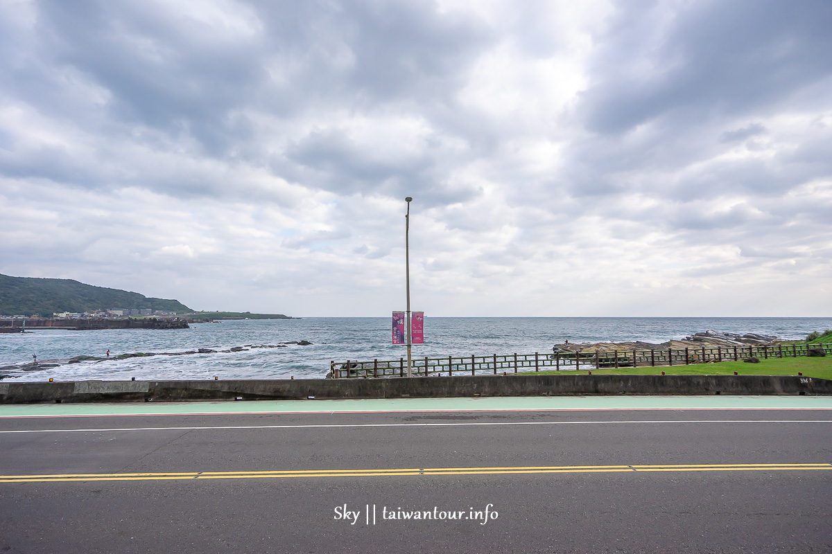 【海澎湃深澳小旅行】新北鐵道自行車景點一日遊