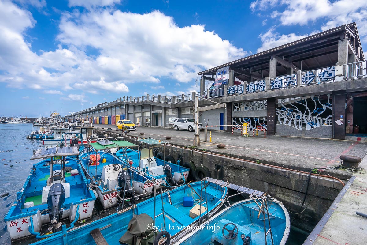 【海澎湃深澳小旅行】新北鐵道自行車景點一日遊