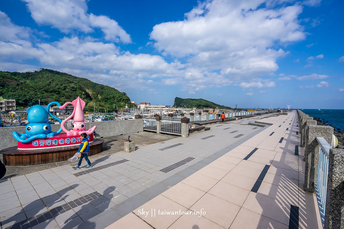 【海澎湃深澳小旅行】新北鐵道自行車景點一日遊