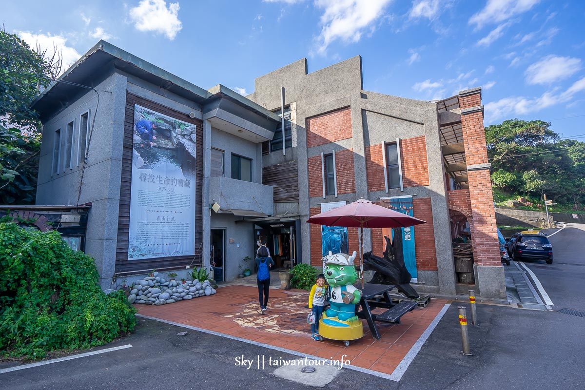 【海澎湃深澳小旅行】新北鐵道自行車景點一日遊