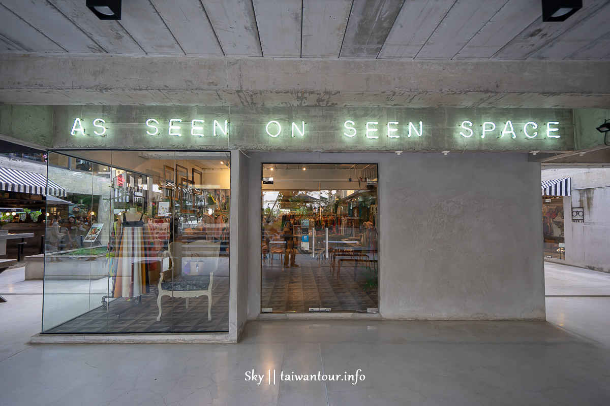 泰國華欣景點【海灘文青廣場Seenspace Hua Hin】自由行必去餐廳交通.親子包車一日遊blog