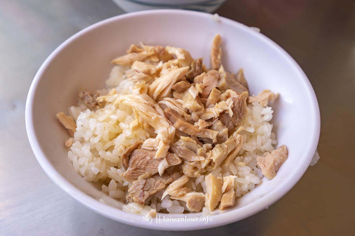 【郭家雞肉飯】嘉義小吃文化夜市必吃美食