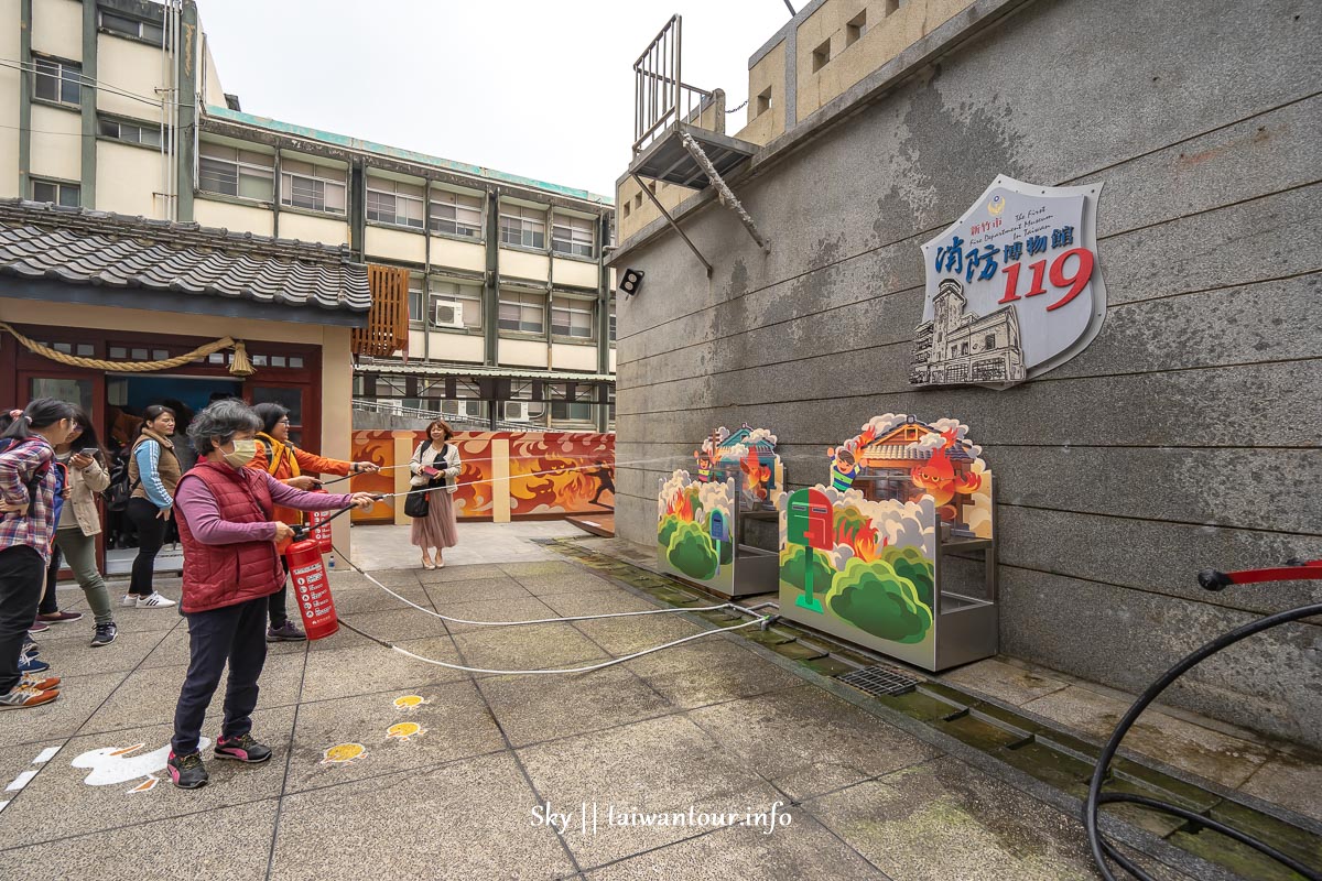 【119消防博物館】新竹市室內景點近眷村博物館.附近美食餐廳一日遊